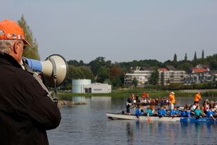 澳客网官网-“东安湖体育公园：龙舟比赛成为水上英雄的竞技舞台”  第3张